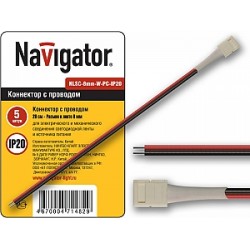 Navigator 71 482 NLSC-8mm-W-PC-IP20