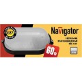 Navigator 94 810 NBL-O1-60-E27/BL (