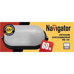 Navigator 94 810 NBL-O1-60-E27/BL (
