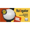 Navigator 94 815 NBL-R1-100-E27/BL (