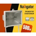 Navigator 94 602 NFL-FH1-500-R7s/WH (