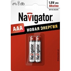 Navigator 94 750 NBT-NE-LR03-BP2
