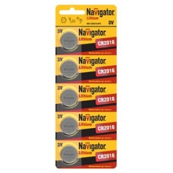 Navigator 94 763 NBT-CR2016-BP5