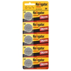 Navigator 94 766 NBT-CR2450-BP5