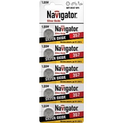 Navigator 94 772 NBT-SR357-BP5