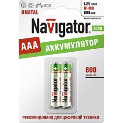 Navigator 94 461 NHR-800-HR03-BP2
