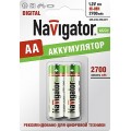 Navigator 94 465 NHR-2700-HR6-BP2