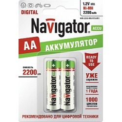 Navigator 94 785 NHR-2200-HR6-RTU-BP2