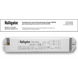 Navigator 94 449 NB-ETL-418-EA3