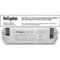 Navigator 94 429 NB-ETL-158-EA3