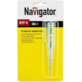 Navigator 71 116 NTP-S